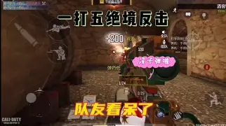 XL绝地反击MAD,Ming绝境逆转 XL绝地反击MAD,Ming绝境逆转