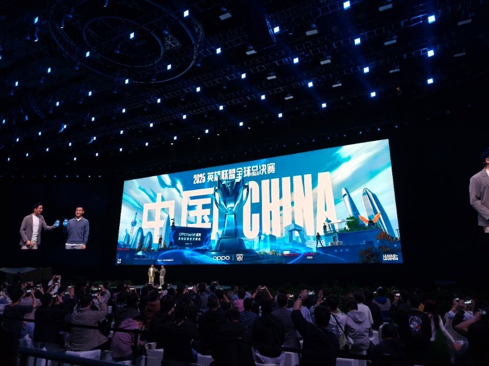 技术流与激情碰撞,英雄联盟决赛再创新高 技术流与激情碰撞,英雄联盟决赛再创新高