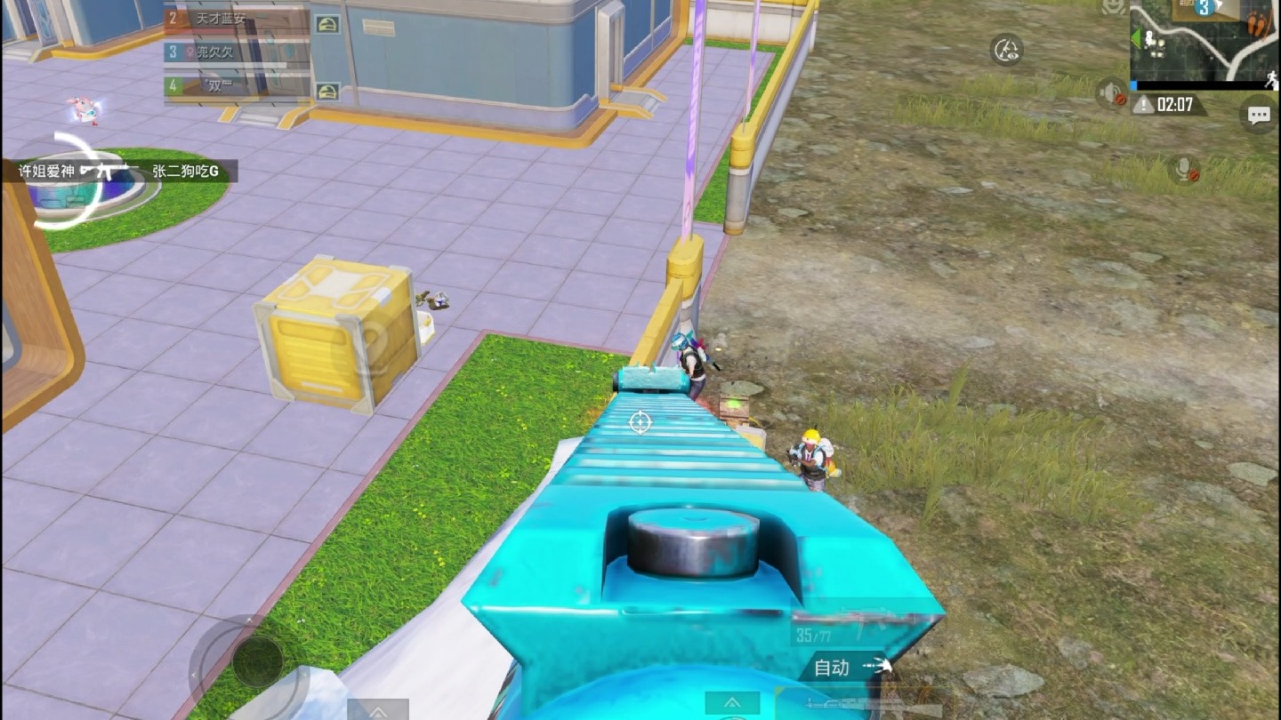 爱游戏娱乐-关于和平精英迎来宿敌之战，恩怨再续的信息