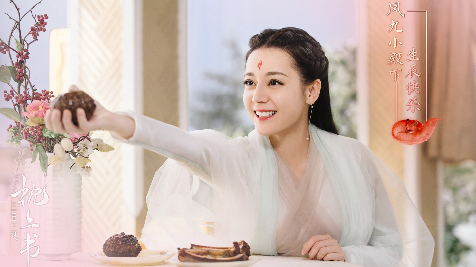 欧亚碰撞下的冰火狂澜，泰国队摧枯拉朽，陈雨菲一肩扛起万里山河