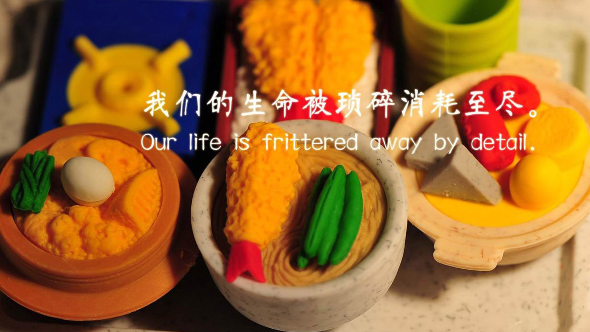 球场是他的交响乐厅,美加墨世界之夜的独一指挥家