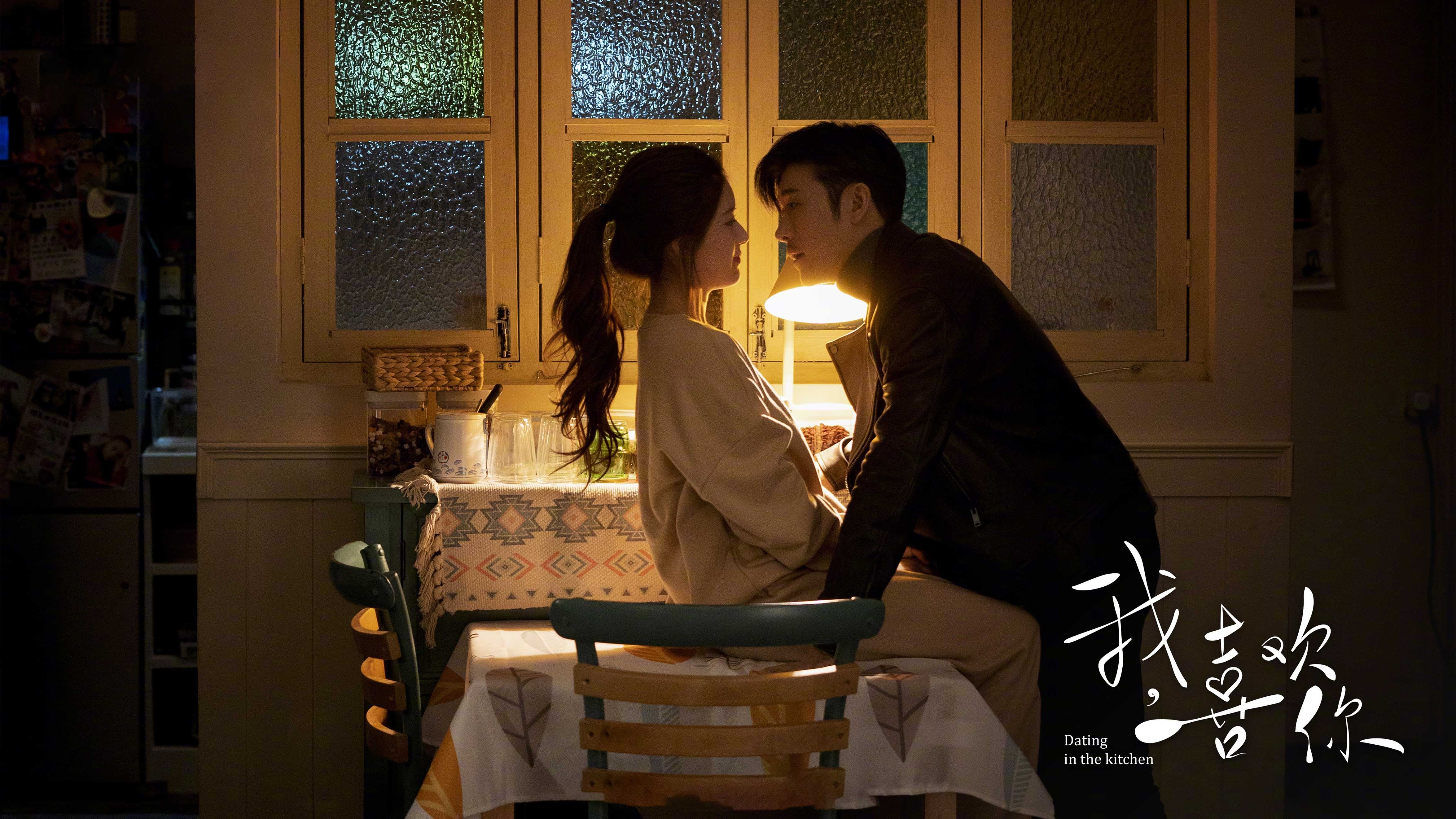 绝境中的逆袭，深圳烈豹翻盘芝加哥公牛的跨国篮球传奇