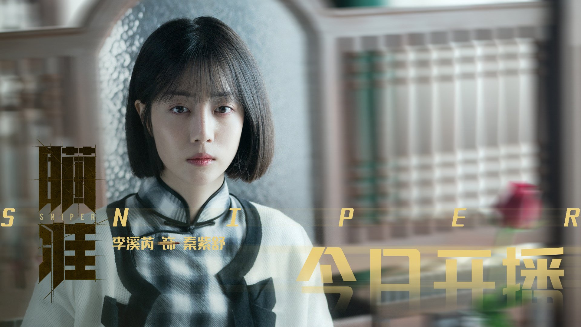 48小时两度封神，梅西用两种身份淘汰同一支国家队