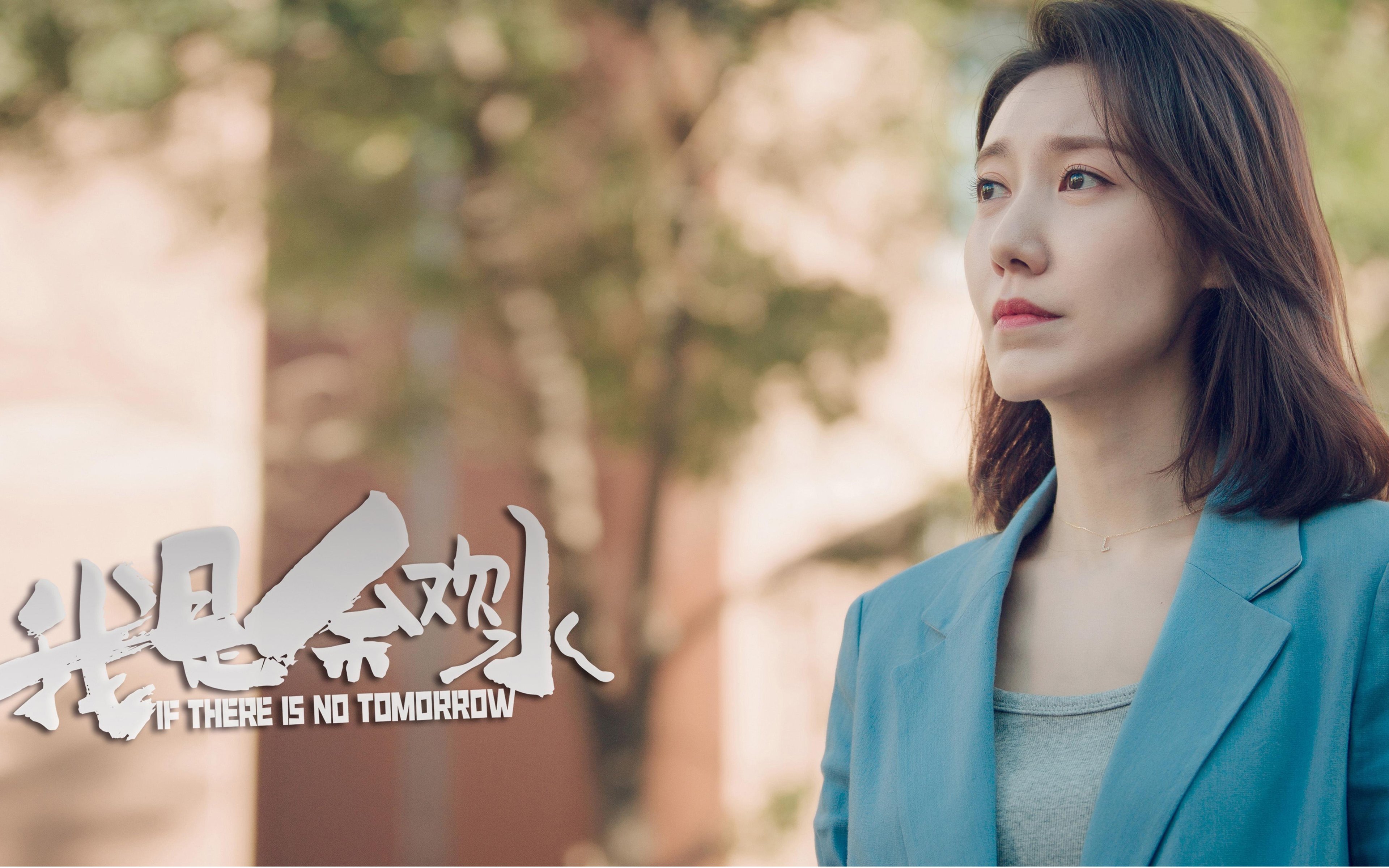 F1赛道风驰电掣，NBA赛场逆袭制胜—体育周末双线开战