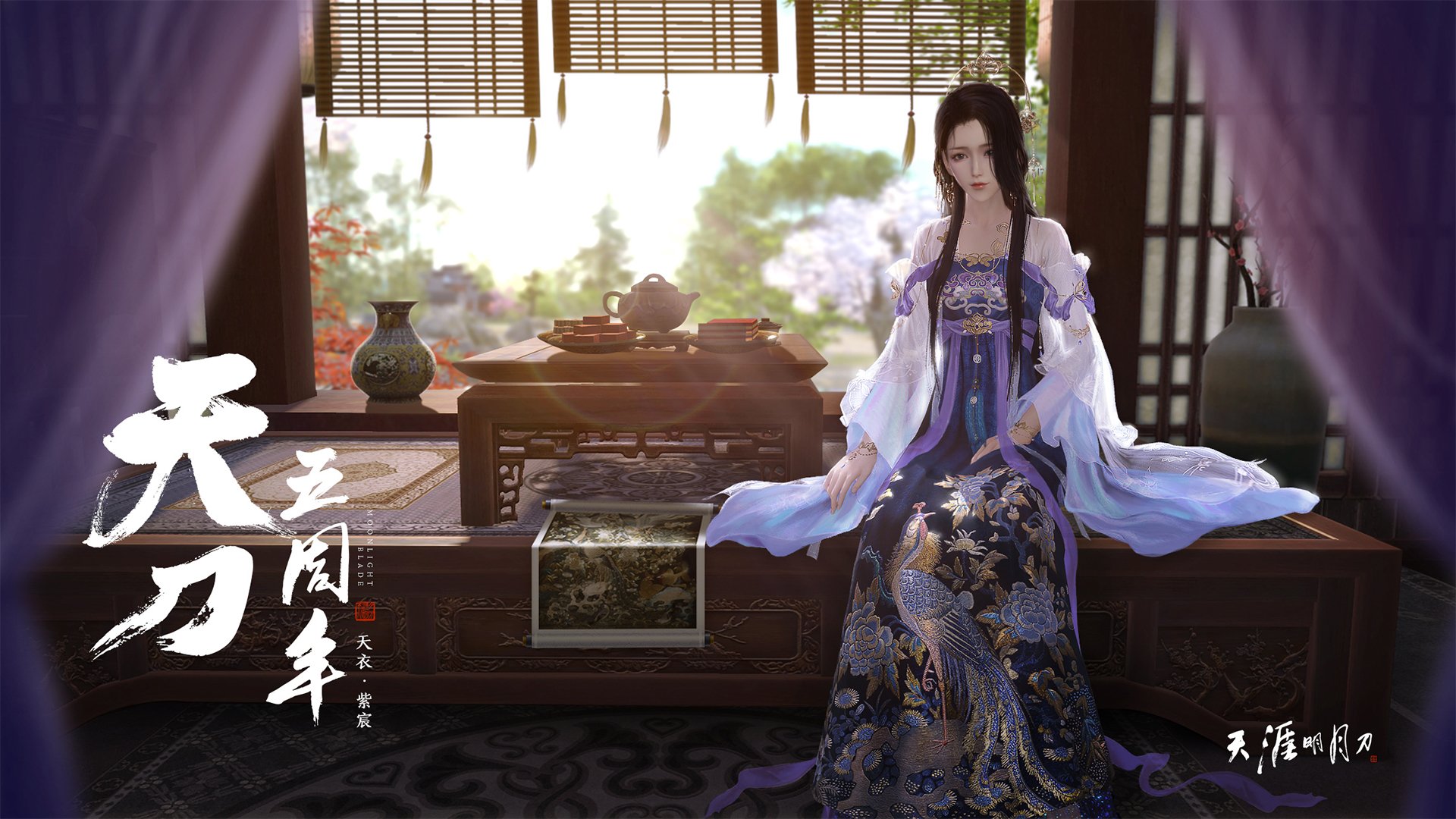 狮与蛇的生死七番，当喀麦隆的火焰吞没埃及的星空