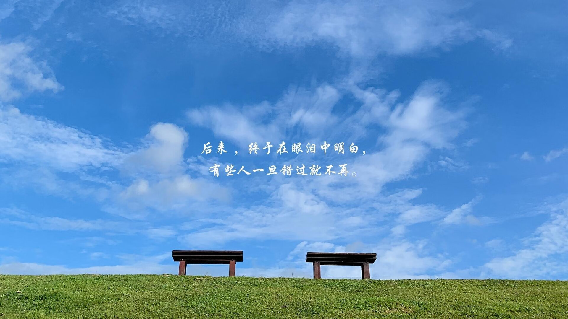 困兽之笼与唯一破局者，皇马如何用战术锁链束缚卢卡库的压制级发挥