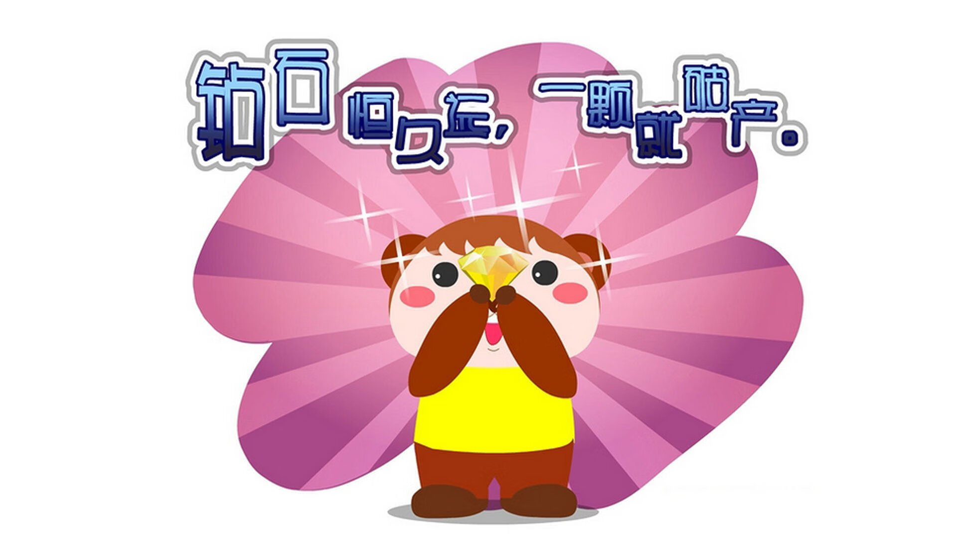 非洲新王登基之夜，伊萨克三球掀翻几内亚，加纳在世界排名争夺战中接管比赛