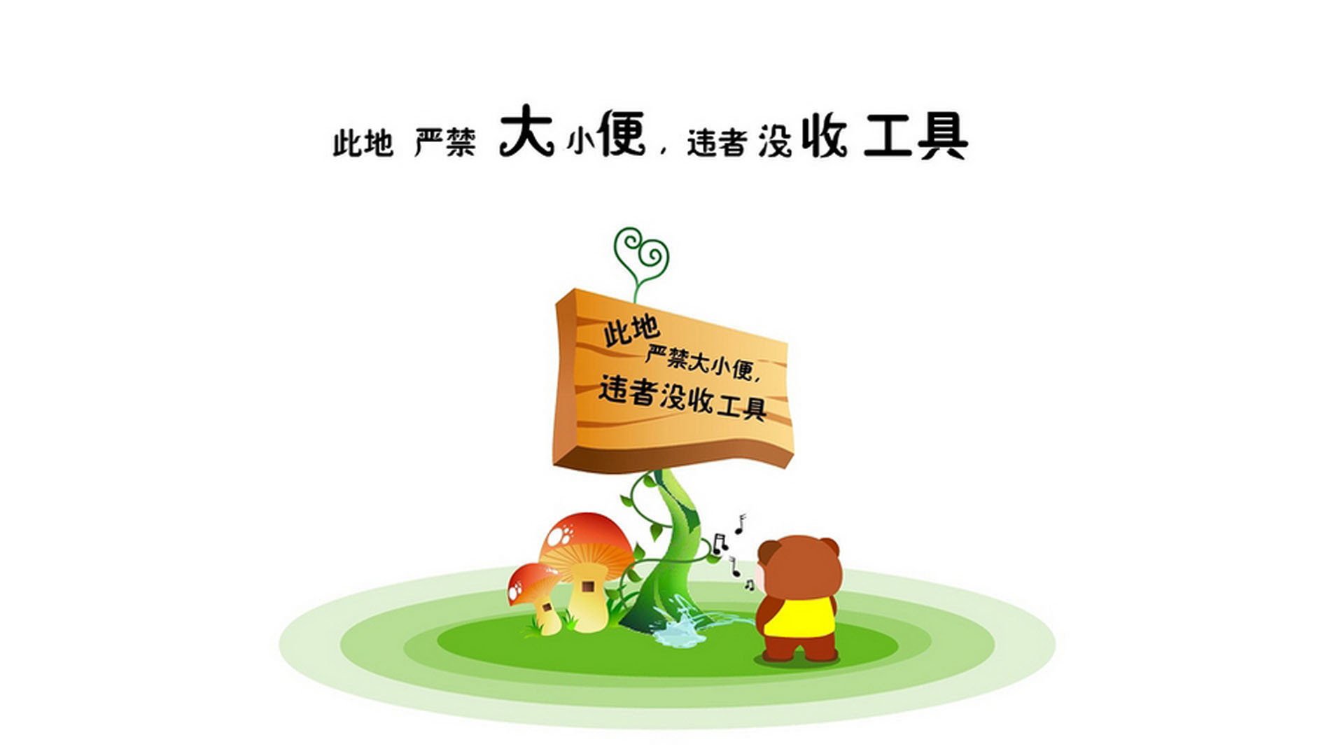 逆转之夜,维尼修斯独舞,2026世界杯F组比利时冰岛之战的唯一记忆