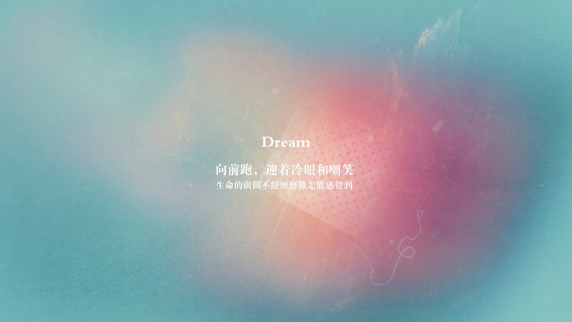 战术风暴，当罗马尼亚以阿方索·戴维斯为利刃，击碎葡萄牙的2026世界杯梦想