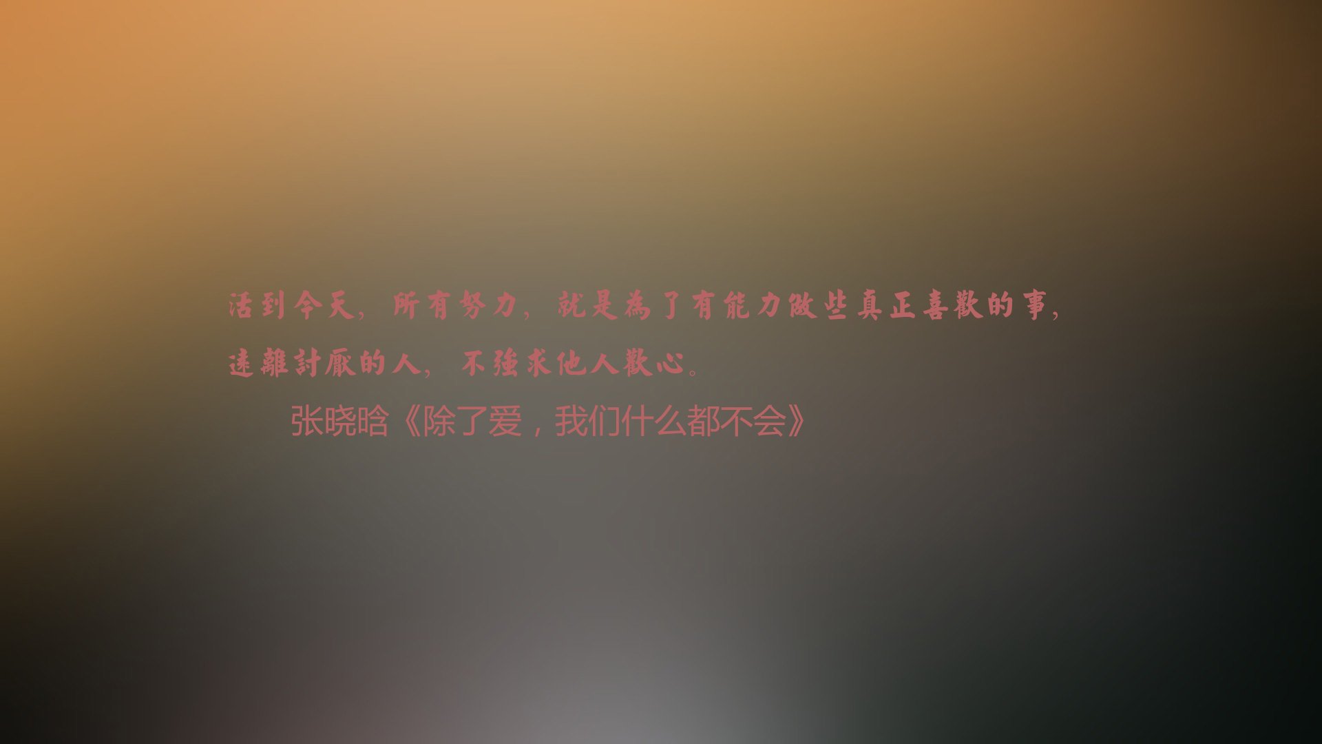 爱游戏大厅-命运的轮回，2026世界杯，历史重演中的惊天逆转—英格兰碾压克罗地亚，奥斯梅恩一战封神