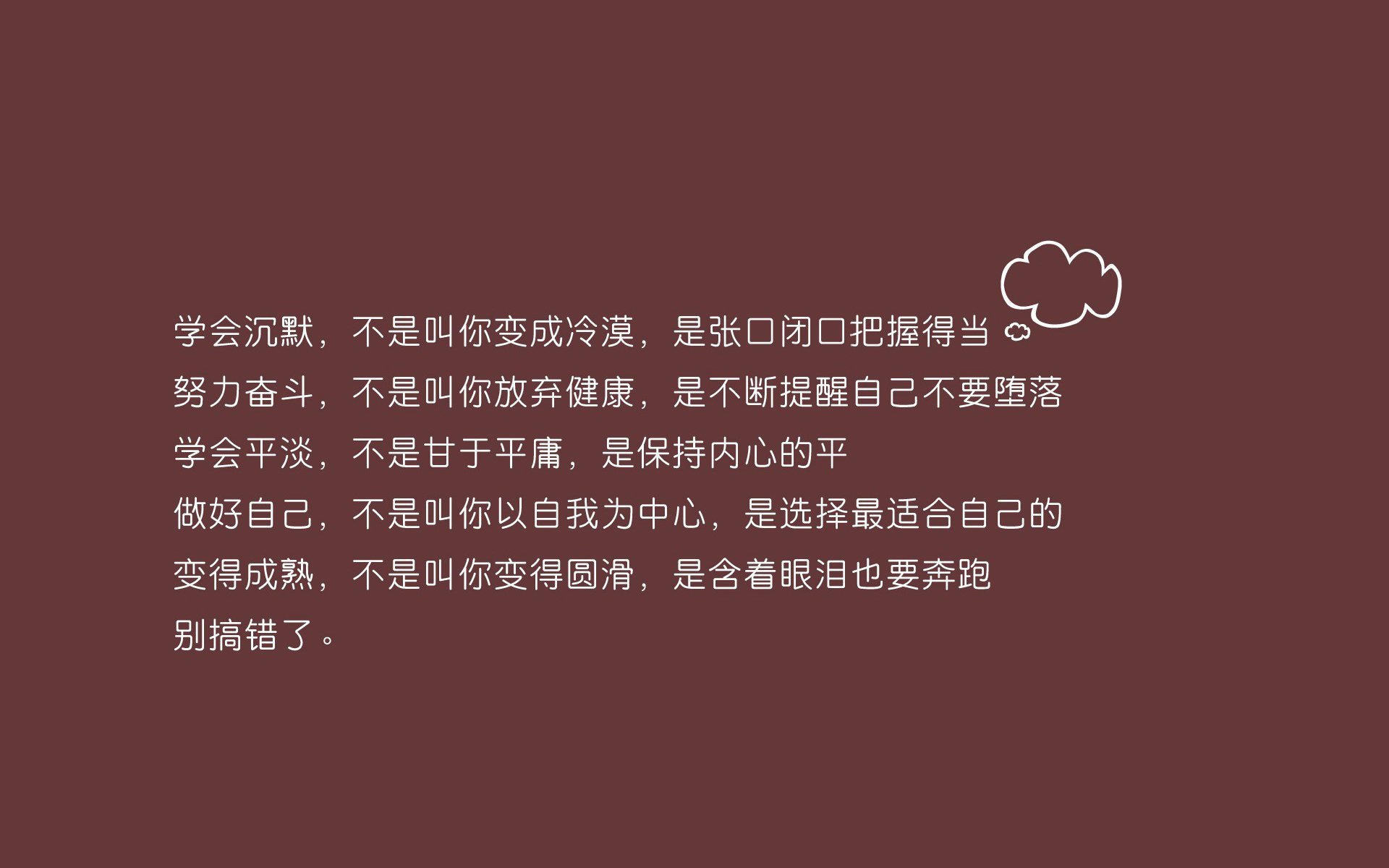 命运的轮回,2026世界杯,历史重演中的惊天逆转—英格兰碾压克罗地亚,奥斯梅恩一战封神