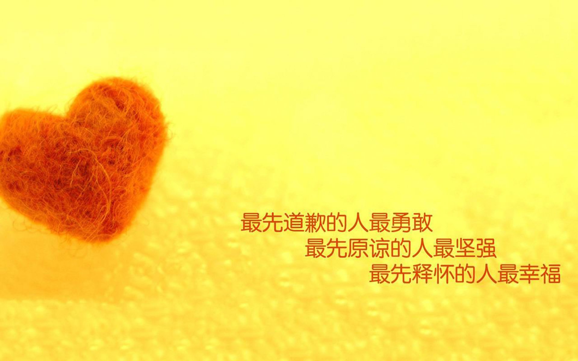 这是一篇为您定制的文章,标题力求兼具竞技体育的张力与文学的故事感,正文则围绕您给出的三个关键词展开,强调唯一性这一核心叙事逻辑