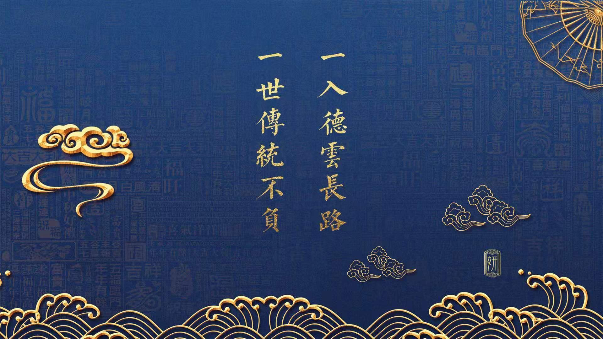 沙漠之狐的逆袭，2026世界杯A组，摩洛哥防守反击破印，久保建英闪耀独木难支