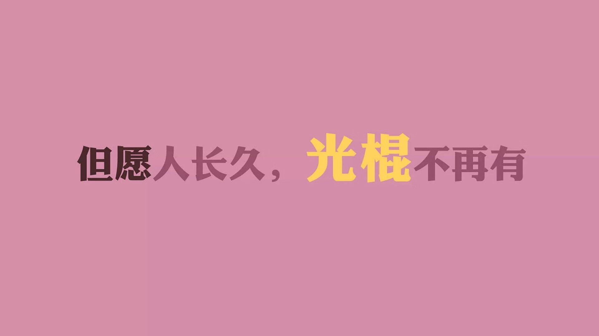 爱游戏tv-那一刻，整个国度屏住了呼吸—2026世界杯美国绝杀葡萄牙，加维的永恒瞬间