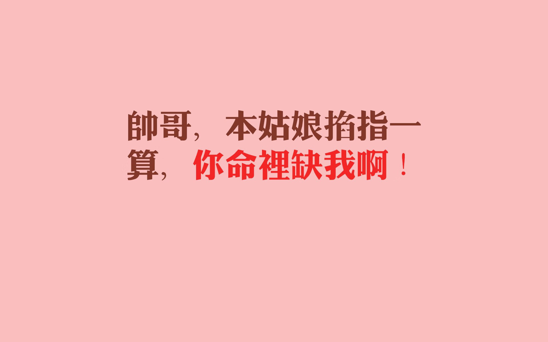 当魔笛奏响暹罗战歌，2026世界杯，莫德里奇在加纳与泰国的乱局中，定义唯一